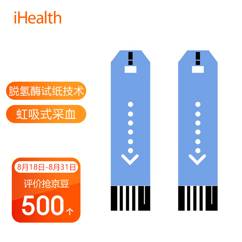 稳中上涨!近期`黄金价格走势`自然环保18K金珠宝限时特惠