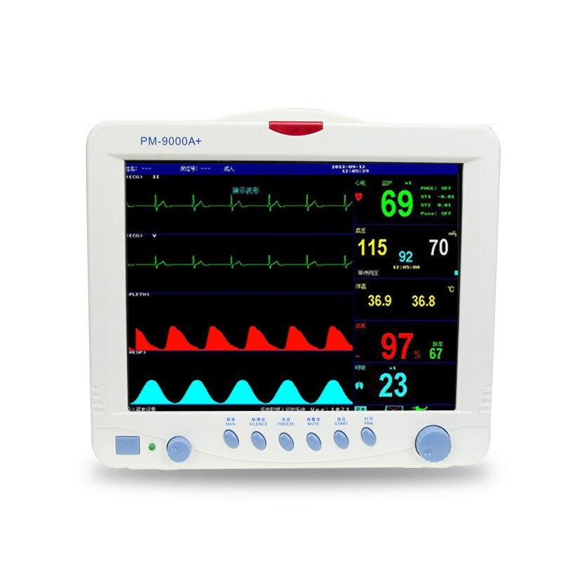 1寸多参数动物监护仪 心电宠物监护仪兽用监护仪 标 护仪 标配