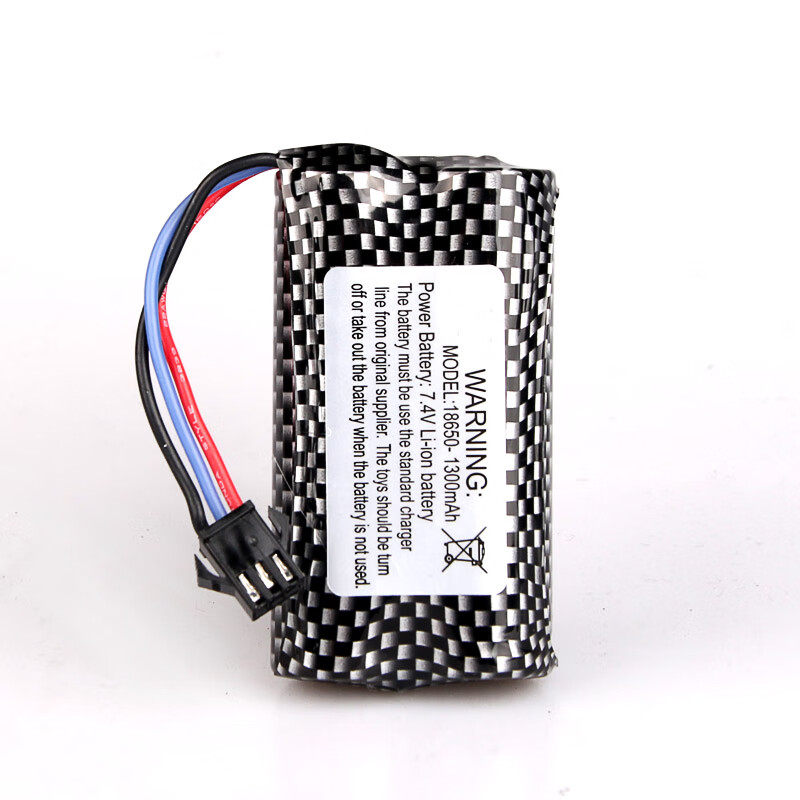 莽牛mn78切诺基玩具车rc遥控车mn82电池组7.4v18650锂电池充电器 7.