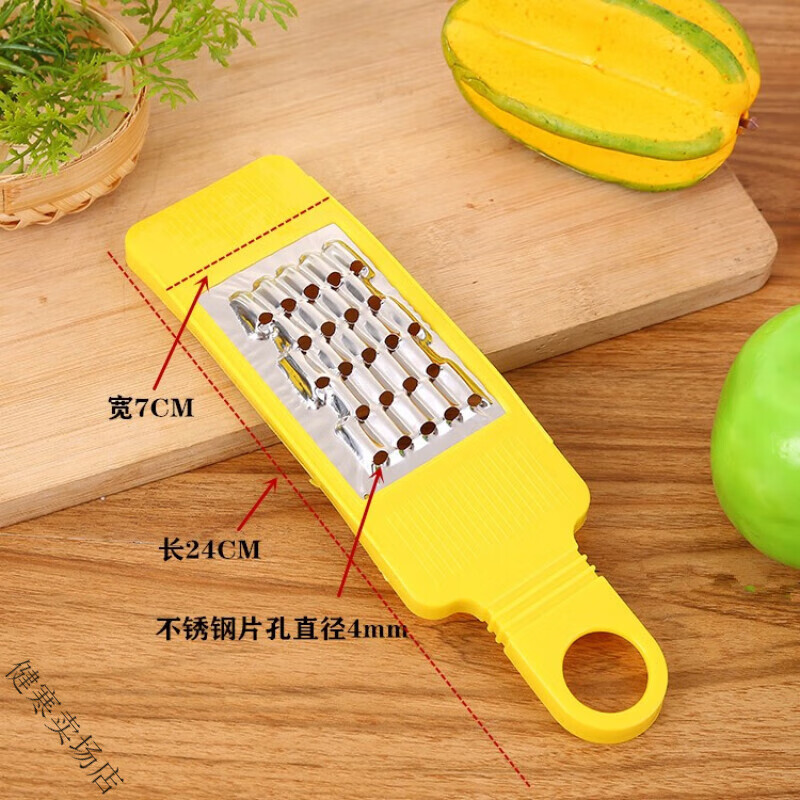 妙普乐 羚羊角刨丝器 家用多功能刨丝器 大小号不锈钢 铜 铁片松 塑料