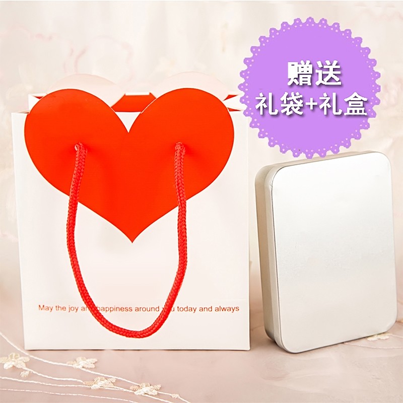 小妮秋创意小礼品生日520情人节礼物送女友男友老婆情侣一对发声钥匙扣 半心钥匙扣