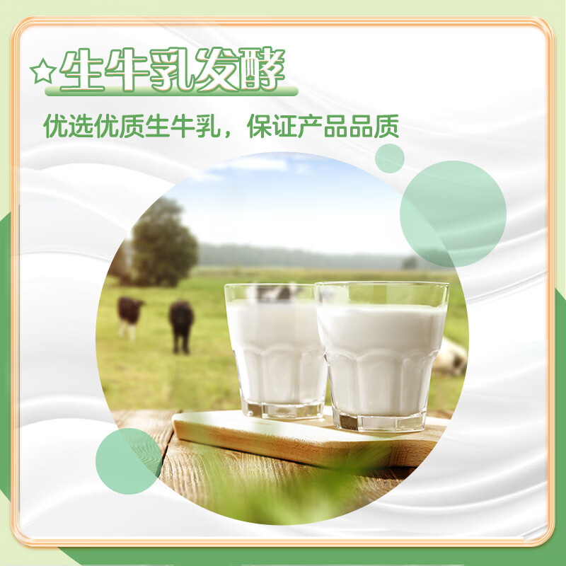 图 7
