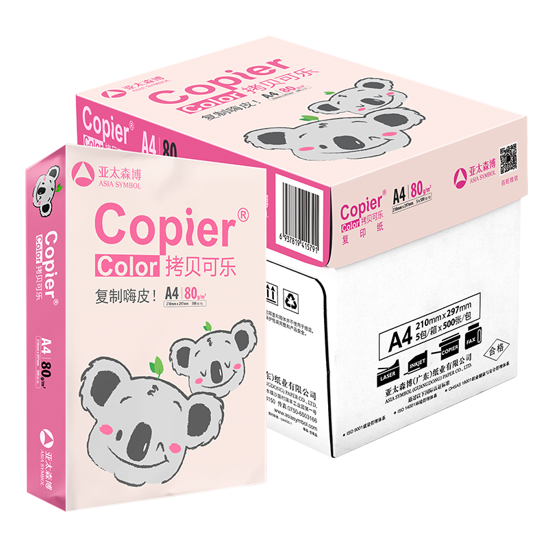 惊喜！这款商品的价格已经开始仿佛过山车了！|历史纸类价格走势图