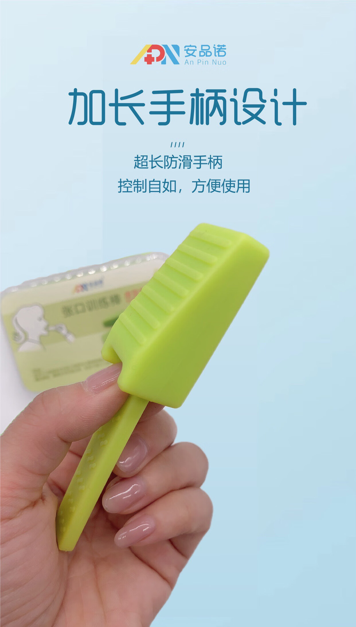 红色咬牙胶棒排棒分级棒咬合棒下颌骨矫正器儿童言语张口训练棒 0.51.