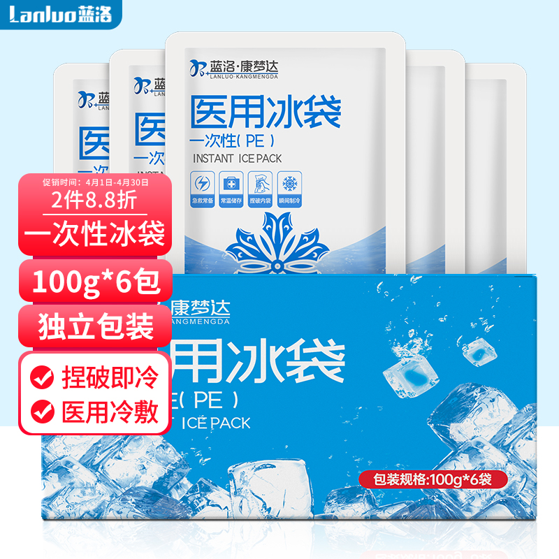 抢购必备！近期价格波动大，快来了解这款产品的最新走势！