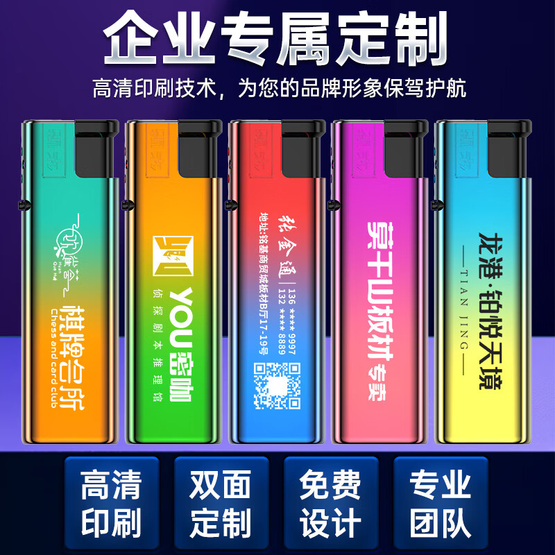 ������������������һ���Գ����� ֱ������ ���ƿ����������ù�� H8�����ơ�����ϵ�ͷ��� 100֧