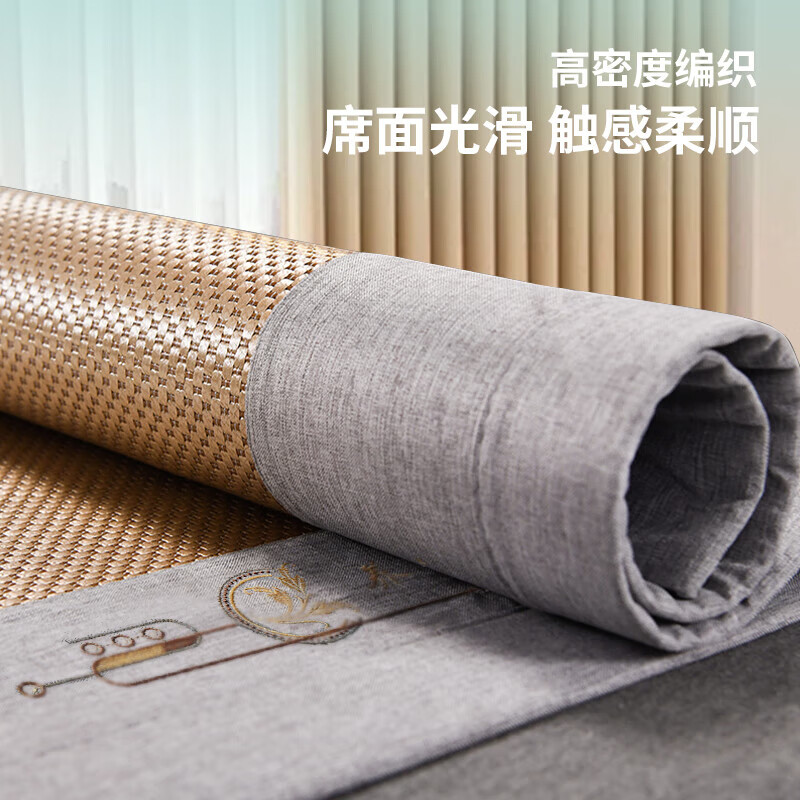源生活冰丝藤席凉席 夏季家用真藤易洗软席 可水洗可折叠空调双人席 金色【藤席+枕套*2】 联系客服定制【尺寸】