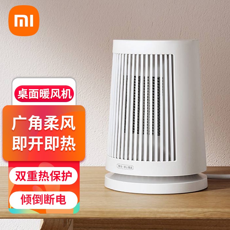 查看源网页