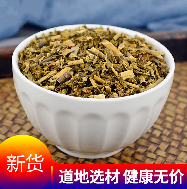 泽漆500g克中药材猫眼草干猫儿眼睛草可磨泽漆粉