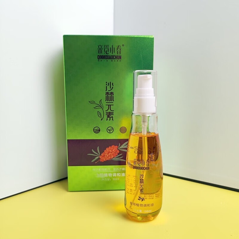 亲觅小春新款沙棘调和油春缇舍氧元素沙棘油紫苏100ml   亲觅小春精华油 一盒装