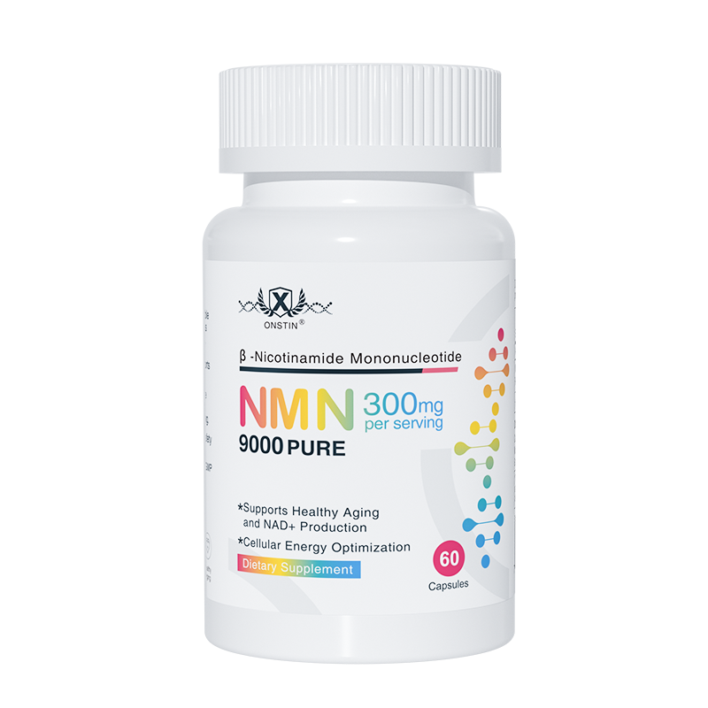 ONSTIN奥尼之顿NMN9000β-烟酰胺单核苷酸基因NAD+补充剂60粒：抗衰老时代的先锋|NMN价格查询历史