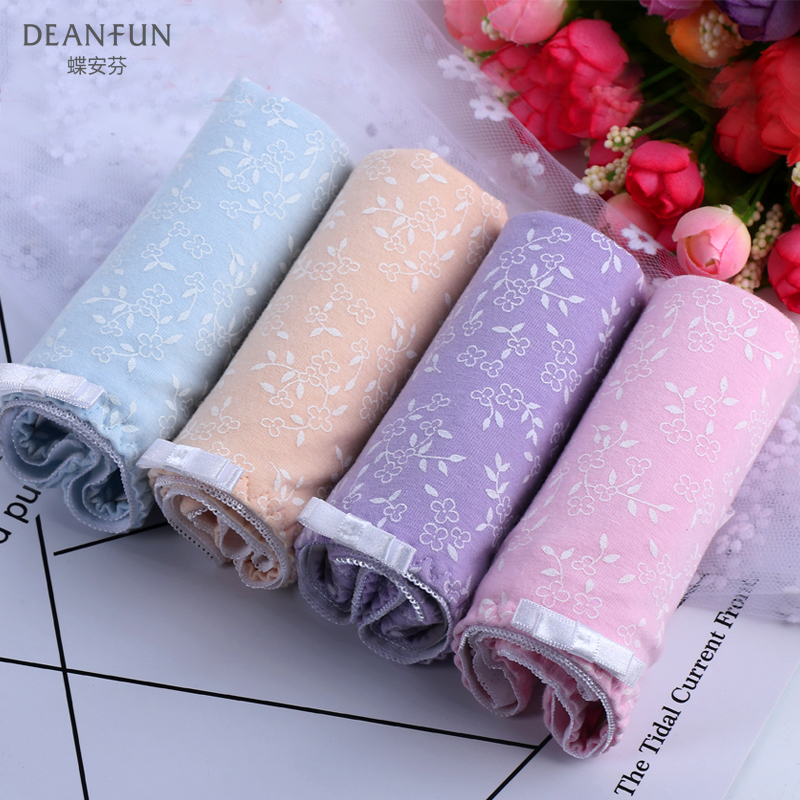 蝶安芬品牌内裤价格历史走势及评测