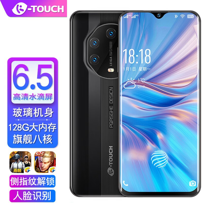 高手体验天语（K-Touch）G5全面屏手机是不是真的好用？说说三星期感受分享