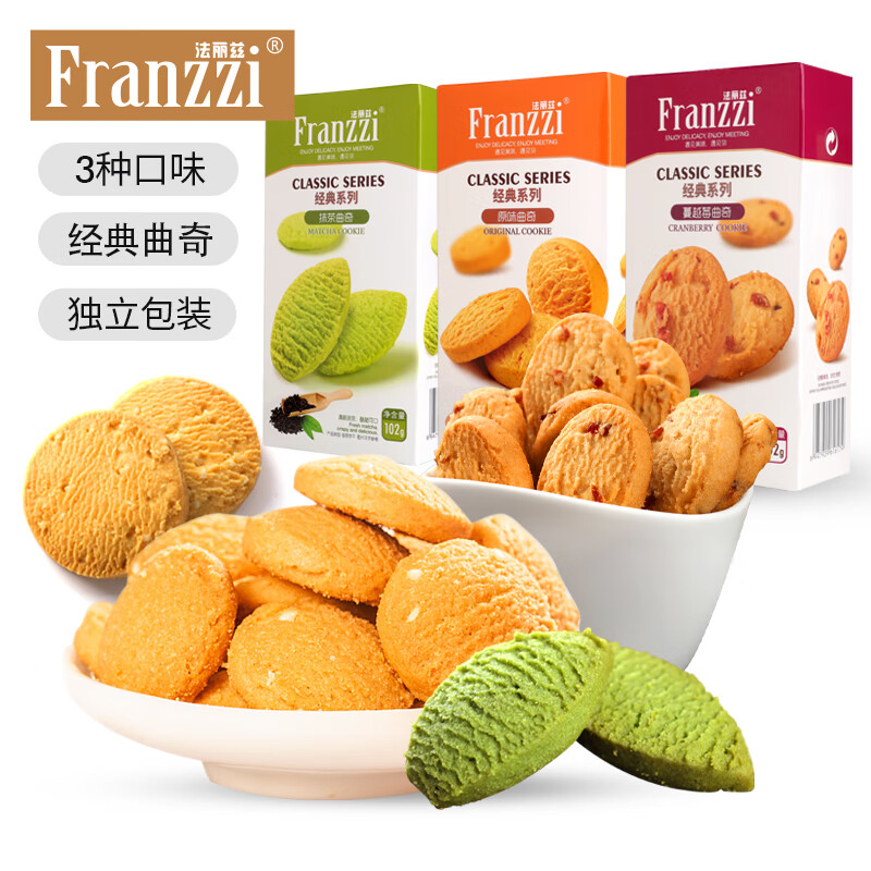 ������ ������ɷ���װ408g ��������ԽݮĨ�� �����������ʳ