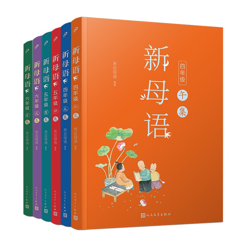 京东图书文具 2023-01-21 - 第21张  | 最新购物优惠券