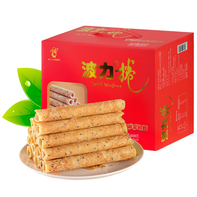 波力波力海苔波力卷原味鸡蛋味蛋卷饼干糕点端午节礼盒早餐代餐 礼盒鸡蛋味648克