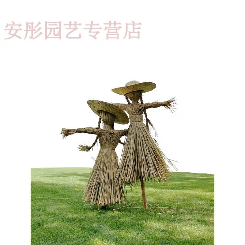 7稻草稻草人工艺品编织手工作品娃娃幼儿园站立草人摆件南瓜道 30cm