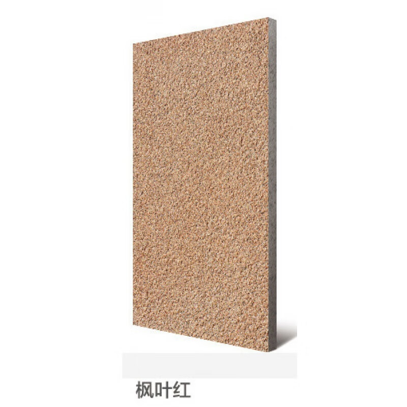 生态仓库车库地铺石厚别墅广场砖300x600仿花岗岩瓷砖工程砖 枫叶红