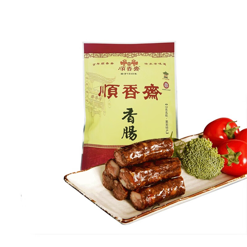 顺香齋 顺香斋山东特产老字号莱芜香肠口镇南肠腊肠风干黑肠250克瘦肉