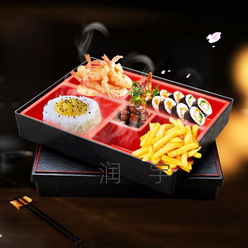 小厨鼠日式木纹便当盒塑料寿司盒商务套餐盒饭盒带碗带盖快餐盒外卖五格 大五格餐盒