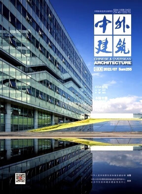 中外建筑杂志2022+2023年1至12