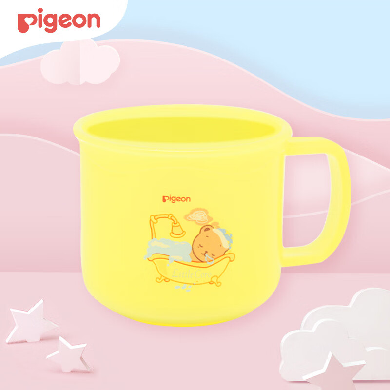 贝亲(Pigeon) 水杯 儿童水杯 宝宝餐杯 12个月以上 Little Coro  DA95