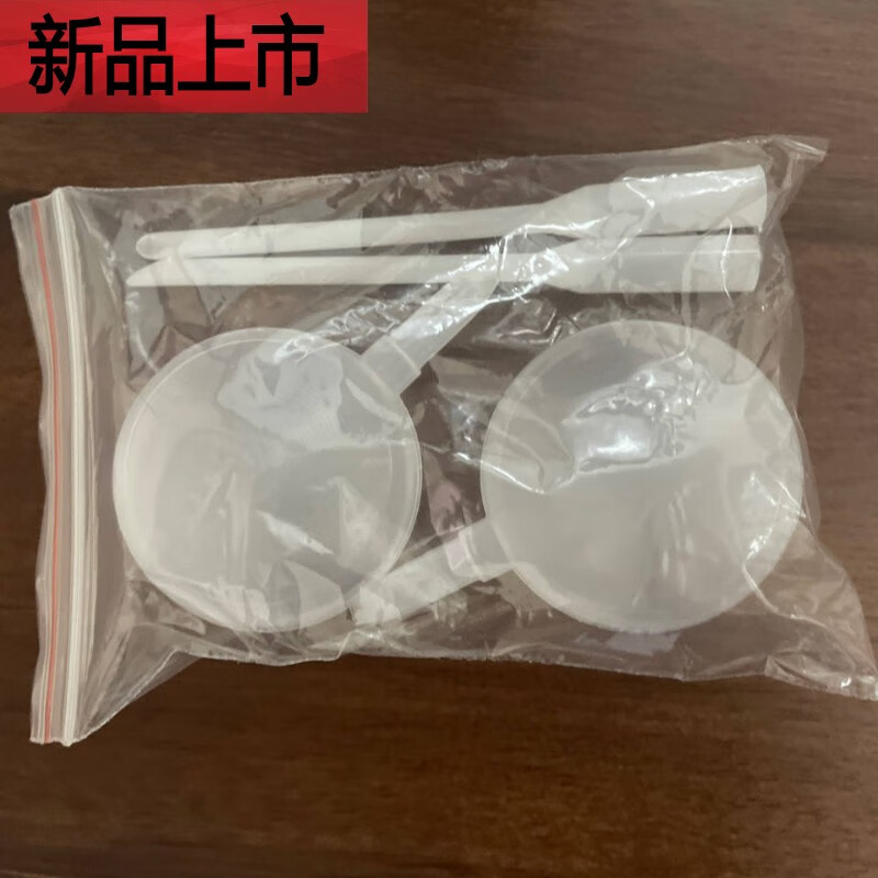 中医咽喉给药皮鼓口腔药吹子鼻腔喷粉器人和宠物动物兽用喂 药吹 小瓶