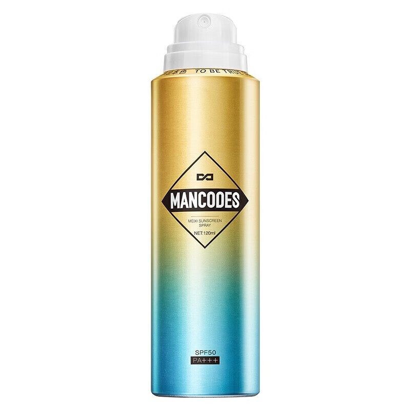 左颜右色美皙水感倍护防晒喷雾男士清爽隔离防水防汗学生户外军训送