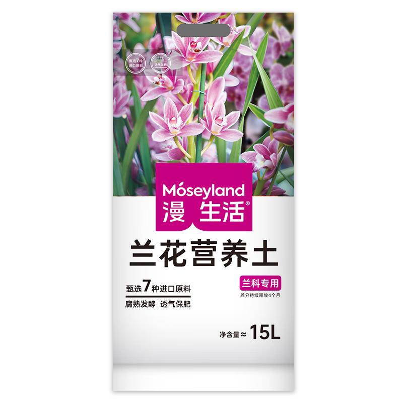 ����������ר����15LӪ��������������Ҭ����̿������Ƥ��������ֲ���� 79.56Ԫ��2��(��39.78Ԫ/��)