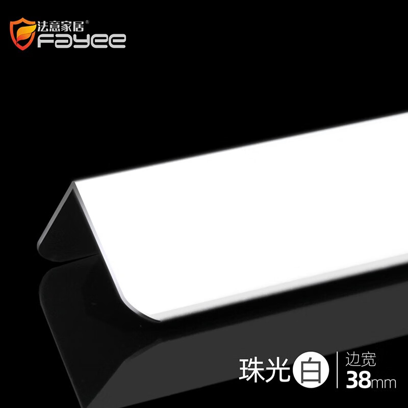 木材板材历史价格查询工具|木材板材价格历史