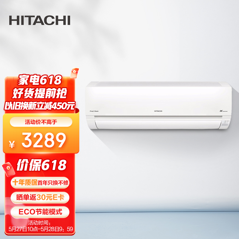 京东京东秒杀 2022-05-27 - 第17张 | 最新购物优惠券 京东京东秒杀 2022-05-27 - 第17张 | 最新购物优惠券