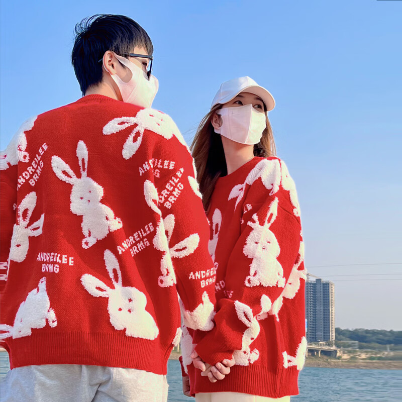 京东查针织衫价格走势|针织衫价格走势图