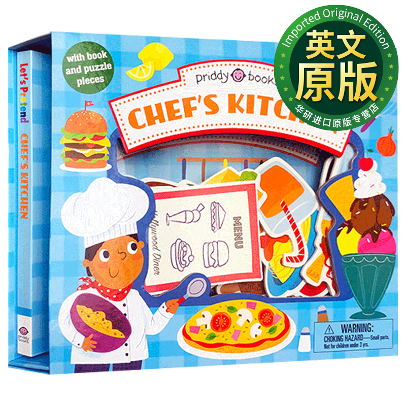 角色扮演系列 厨师的厨房 lets pretend chefs kitchen 英文原版