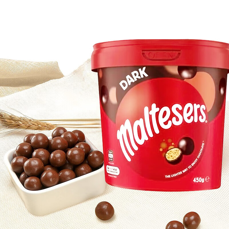 麦提莎提莎麦丽素纯黑450g桶装夹心零食巧克力是正宗的澳洲进口吗？？