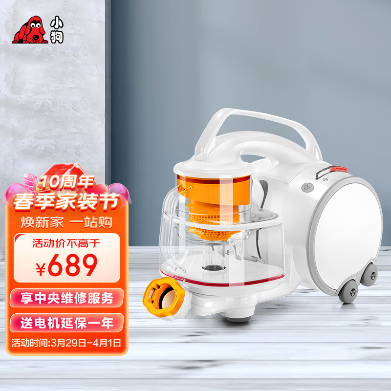 吸尘器哪个牌子好(吸尘器常州卷积吸尘器品牌有哪些)