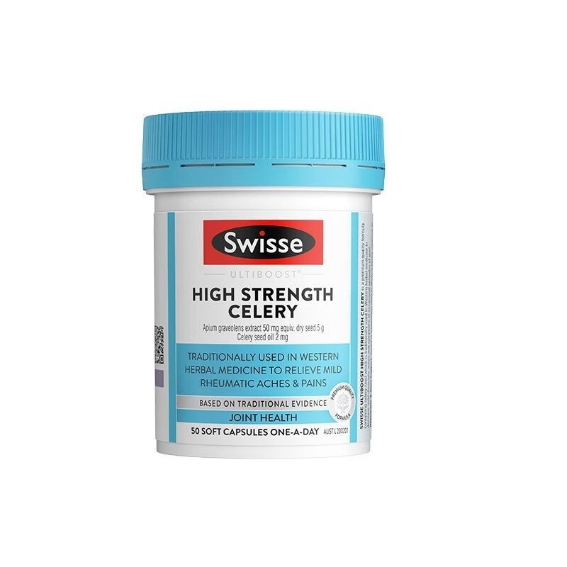 澳洲西芹籽高浓度芹菜籽5000mg*50粒关节不适 解关节辅助1瓶