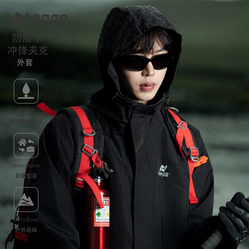 PPGEɽ·Ůͬпֵ׵ɽͽ -ճ 2XL (185/100A)