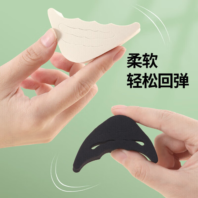 萊齊鞋頭塞半碼墊鞋大改小神器前腳掌墊防滑鞋墊半墊調(diào)鞋碼鞋大一碼墊 膚色(鞋子大一碼或半碼用) 2雙裝