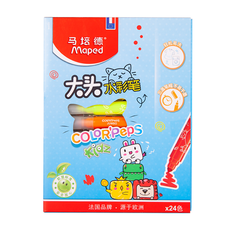 马培德画具画材:品质、实用、高性价比的选择
