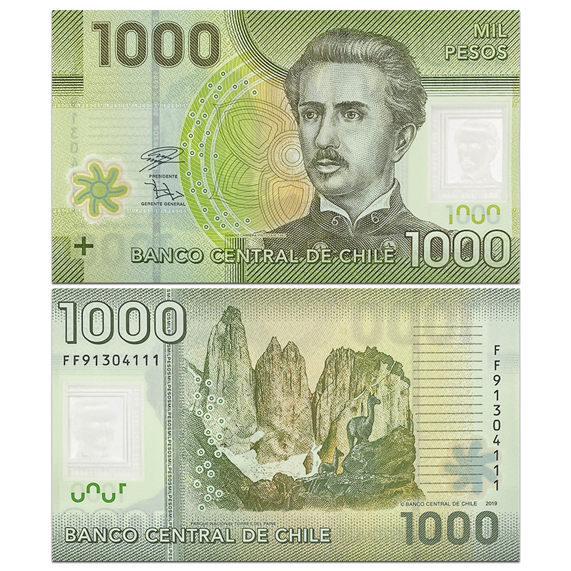 【甲源文化】美洲-全新unc 智利 纸币 2019-2020年 外国钱币收藏 1000