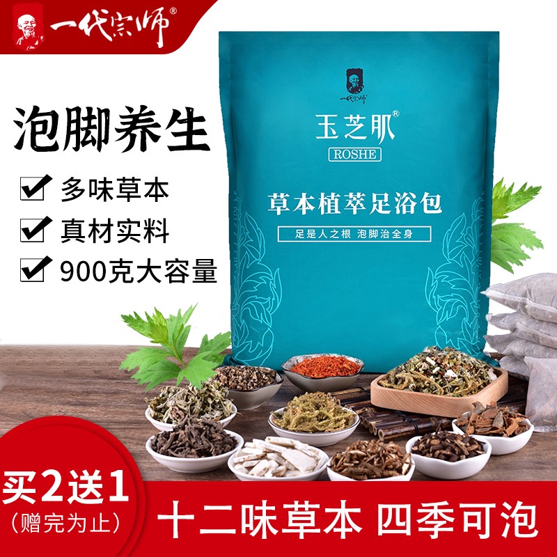 超值优惠！最新价格走势独家分析