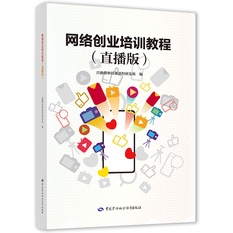 大学学校周边创业项目_美术生创业项目有哪些_大学生创业项目库