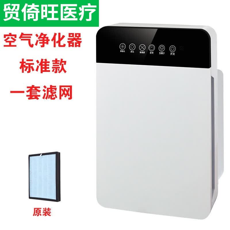 5my 标准款(共一套滤网)