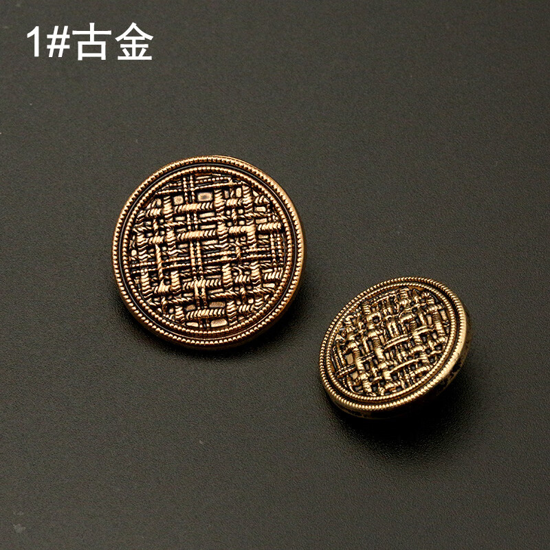 尚透社（FASTSO）简约大衣纽扣男女衣服扣子西装扣香风复古金属袖扣裤扣毛衣风衣扣 1#古金 18mm【6颗】裤扣开衫