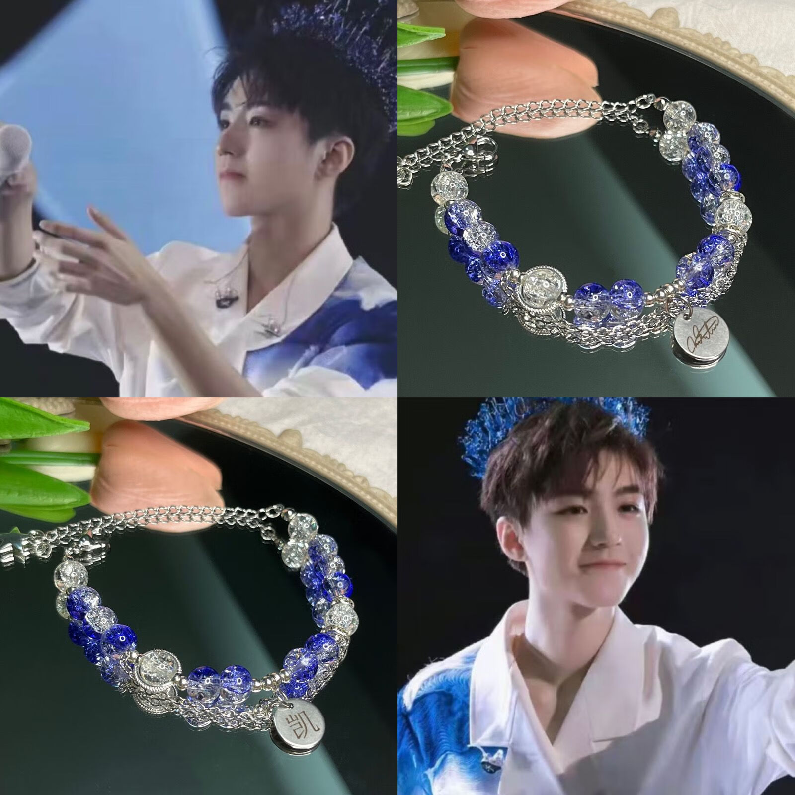 tfboys十年之约琉璃手链王俊凯王源易烊千玺签名刻字ins风手链 王俊凯