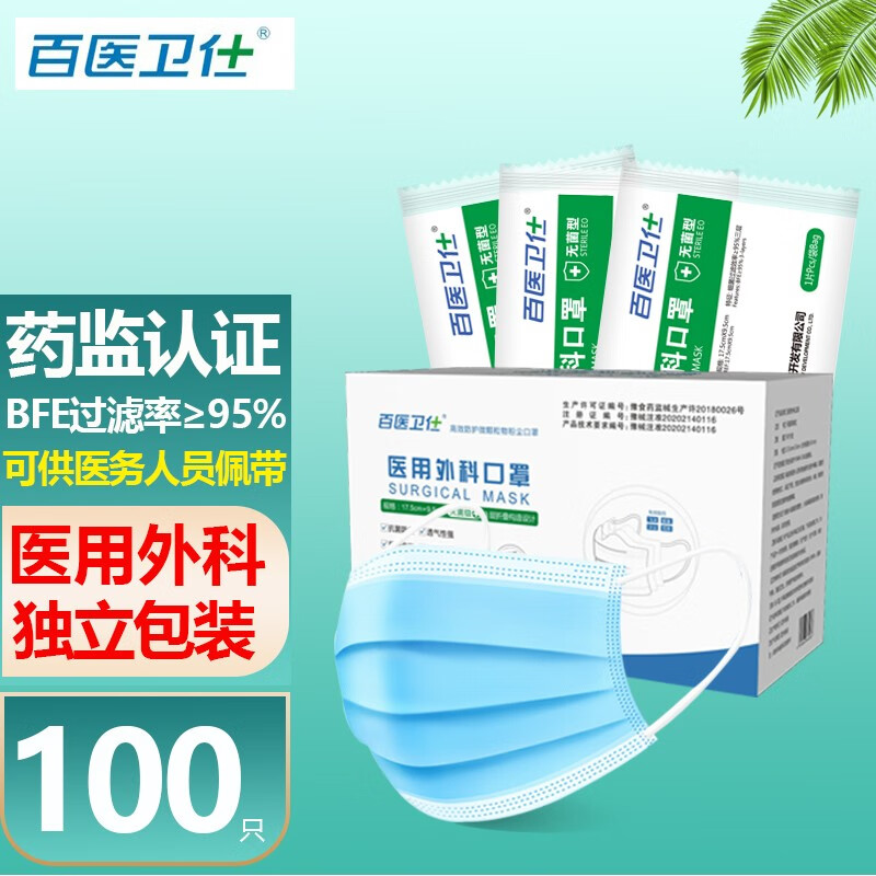 💰价格暴跌!三种高端电脑反弹前抢购👀