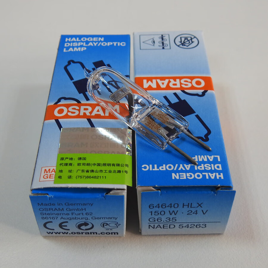 64640HLX 24V150W G6.35醫(yī)院手術(shù)無影燈燈泡NAED54263 150