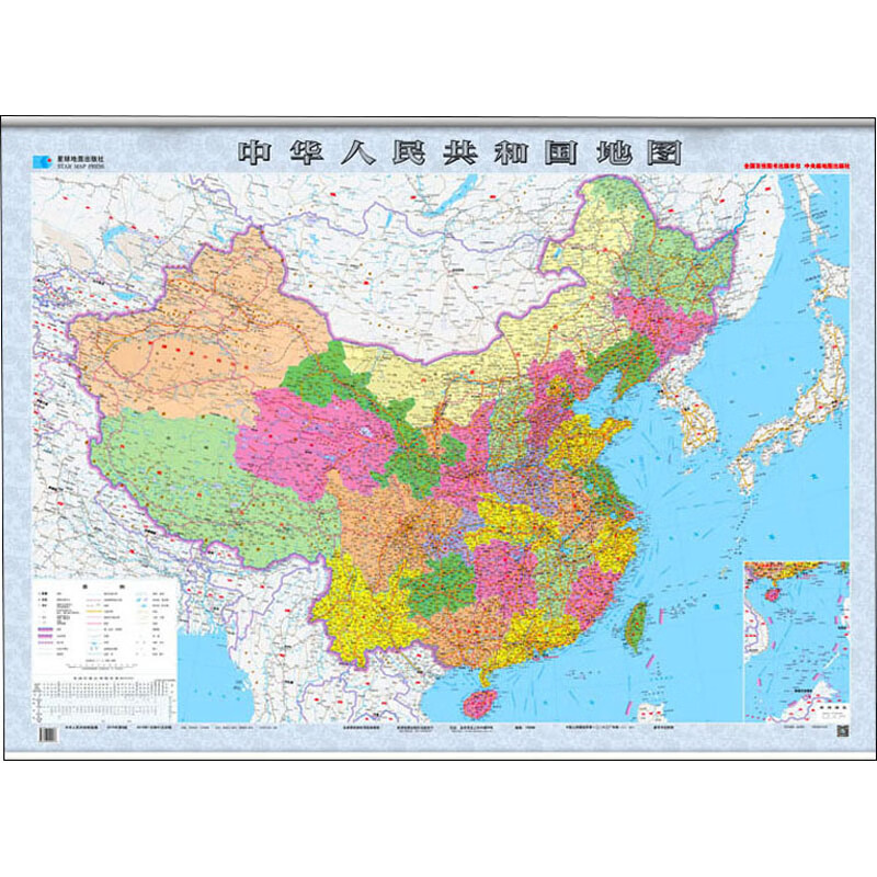 中华人民共和国地图