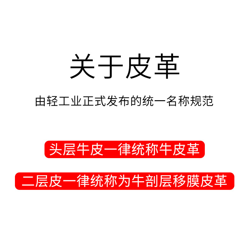 京东京造【意大利头层牛皮】针扣皮带腰带真皮 父亲节礼物男士 黑色120