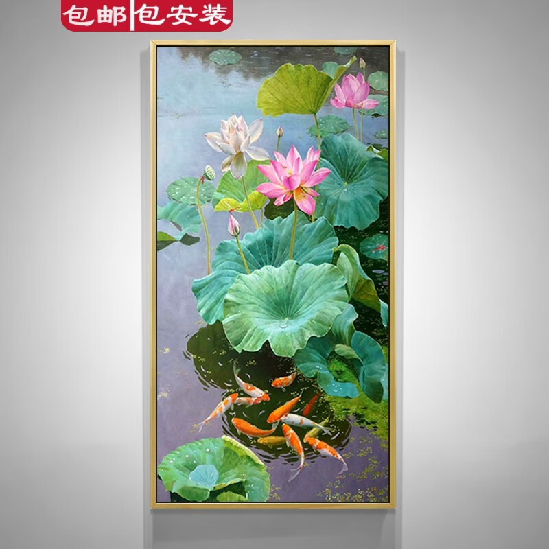 新中式纯手绘油画荷花鲤鱼图玄关装饰画竖版入户走廊过道挂画风水鲤鱼